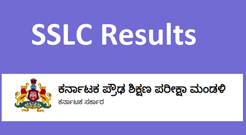 sslc results 2022, Karnataka SSLC Result 2022
